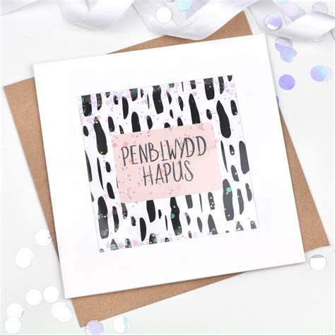 black and white penblwydd hapus confetti card