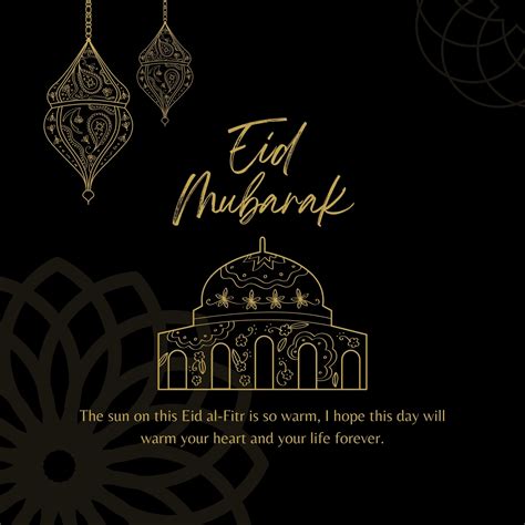 Vento Manipolare Pronunciare Eid Mubarak Poster Fai Squadra Con