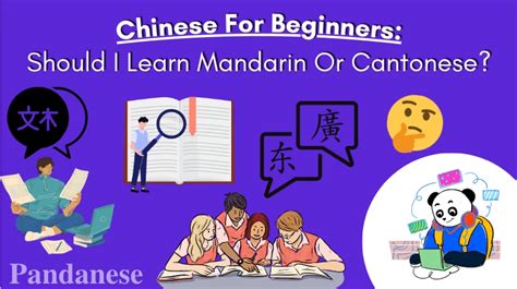 Should I Learn Mandarin Or Cantonese 4 Reasons For Both