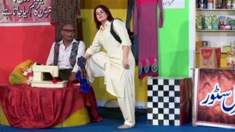 Sunehri Khan And Akram Udas New Stage Drama 2020 Full Comedy Clip Youtube