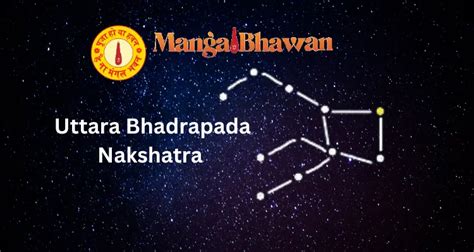 Uttara Bhadrapada Nakshatra In Hindu Astrology