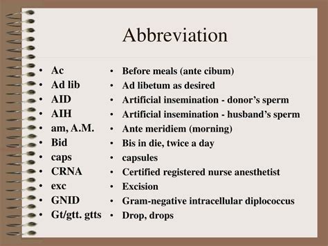 Ppt Medical Terminology Powerpoint Presentation Free Download Id