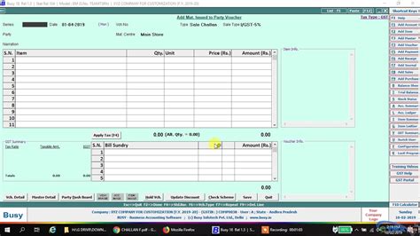 Busy Accounting Software Example For Challan To Invoice Process Youtube