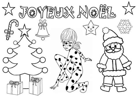 Marinette et adrien sont deux collégiens comme les autres, à la différence. coloriage noel heros des enfants