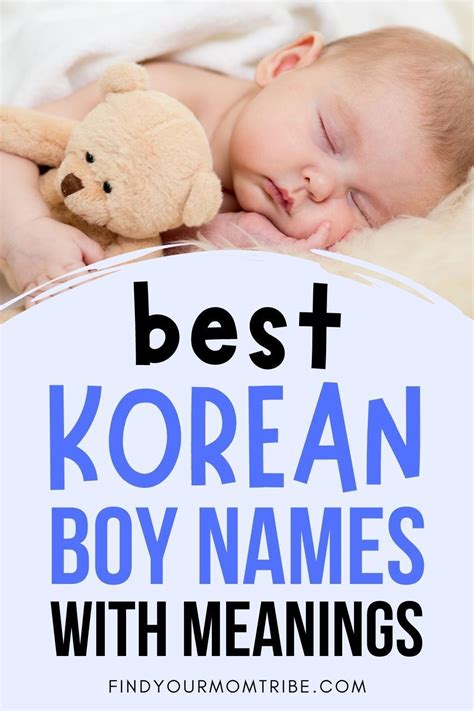 Korean Boy Names Are Beautiful And Intricate Here Are Some Of The Most