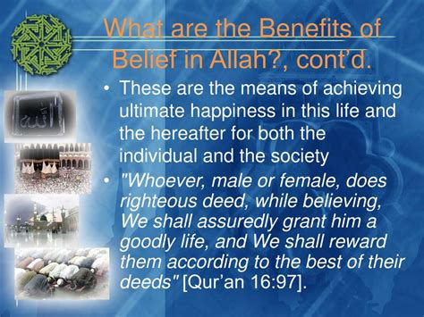 Ppt Belief In Allah Powerpoint Presentation Free Download Id3938086