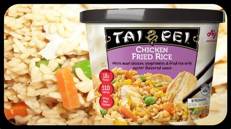 Tai Pei Chicken Fried Rice Review Youtube