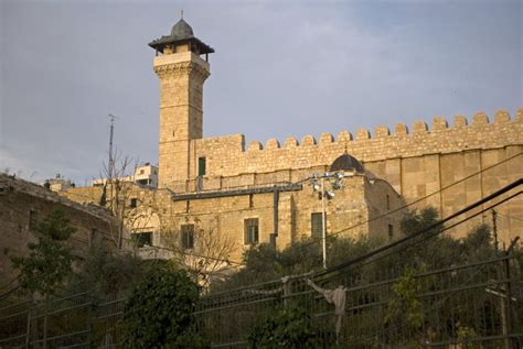 Ibrahim Mosque Hebron Palestine Stock Image Image Of Historic