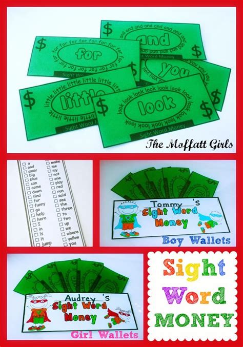 The Moffatt Girls Sight Word Money A Fun Way To Practice