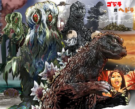 Kamisimo 90 Fujiyama Miki Giant Electrodes Godzilla Hedorah