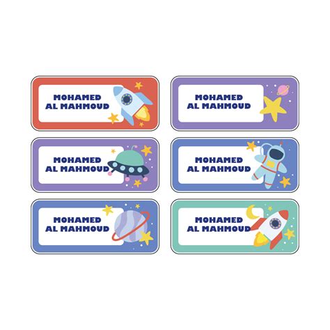 Sticker Name Labels For School