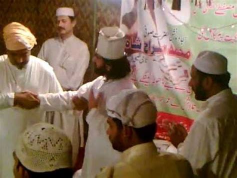 Hazrat Khwaja Faqeer Sufi Muhammad Siraj Shah Taji Naqeebi Youtube