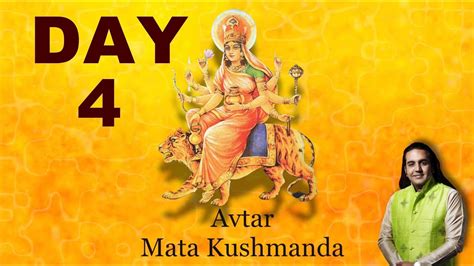 Navratri Day 4 Explanation And Signification Kushmanda Devi