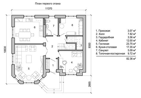 План первого этажа загородного дома площадью более 200м2 вариант 2