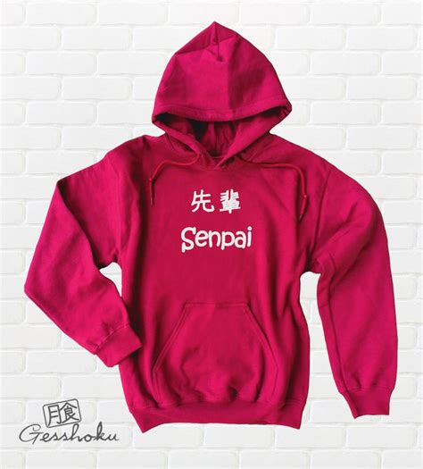 Senpai Sweatshirt Anime Hoodie Japanese Kanji For Senpai Etsy