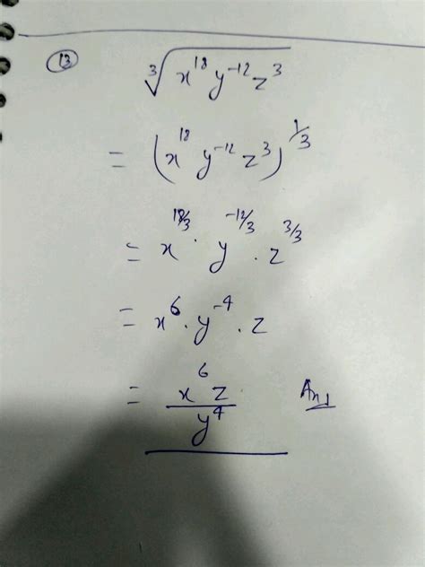 the value of x y 3 y z 3 z x 3 x y y z z x is equal to