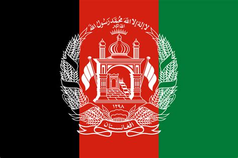 National Animal Of Afghanistan National And State