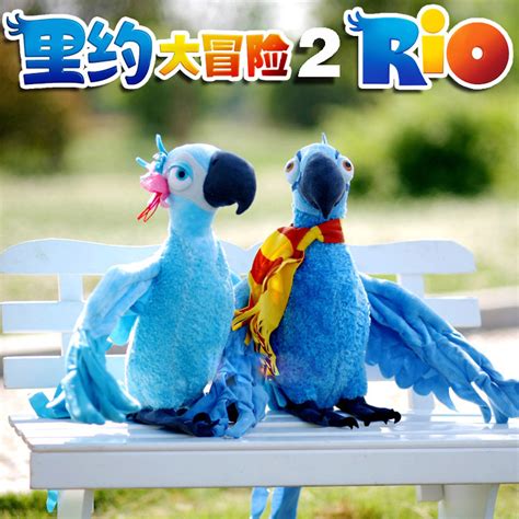 Buy 2pcs Rio 2 Cartoon Plush Toy Blu
