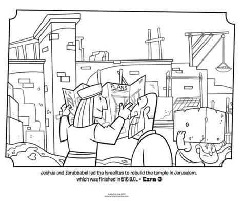 Rebuilding The Temple Bible Coloring Pages Whats In The Bible