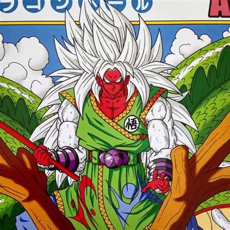 Dragonballs story has been told. Dragon Ball AF: ATTENDANCE JAPAN WEEKEND MADRID: 21TH & 22TH SEPTEMBER 2019