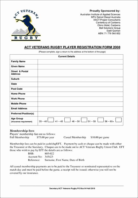 Printable Registration Form Template Word Printable Templates