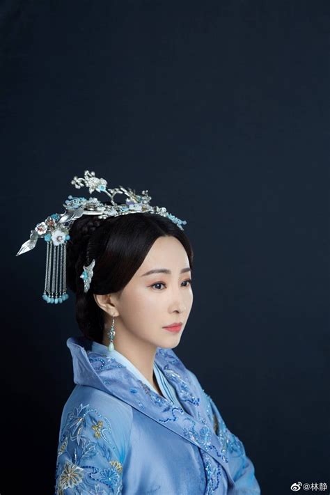 After a car accident plunges a woman into the dreamy chinese past that gave the whole life in the beijing imperial palace after that she returns to her share this rating. Pin oleh Natha Calista di C-Drama di 2020