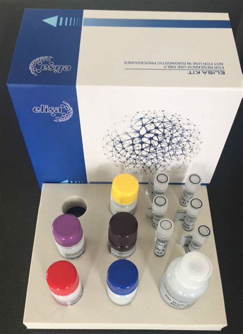 总谷胱甘肽（t Gsh）检测试剂盒（dtnb速率比色法）检测试剂盒 上海远慕生物科技有限公司