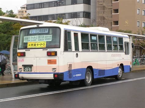 Hitachi global life solutions, inc.）は、東京都港区に本社を置く日立グループの企業。 2019年4月1日に日立製作所の子会社で、冷蔵庫や洗濯機などの家電製品（白物家電）の製造・販売. 大地'sルームバス画像-日立電鉄バスサービス