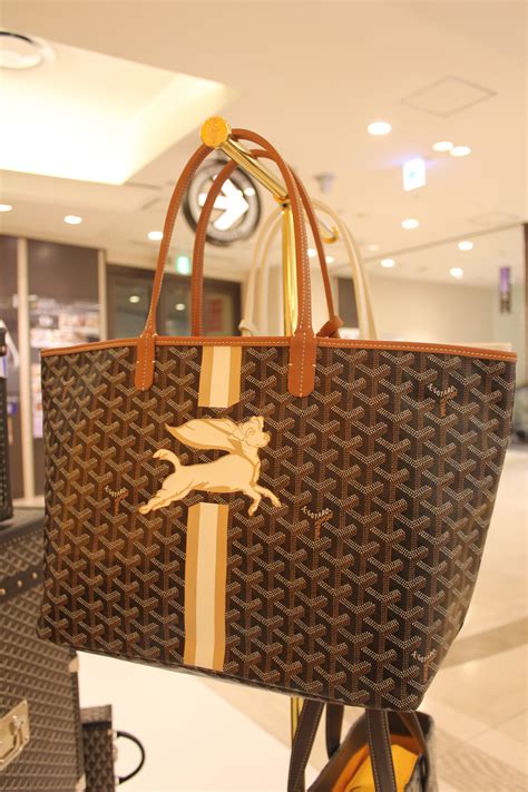 Snoopy event 【jewelna rose】スヌーピ… 当店通常価格から30％off ¥5,390. ゴヤール×スヌーピー、阪急うめだに期間限定登場