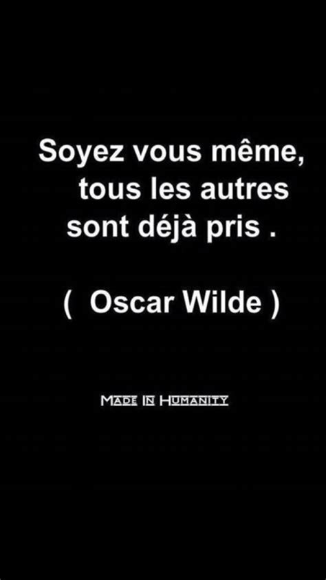 Pin By Haysam Khaled On Français Inspirational Quotes Words Quotes