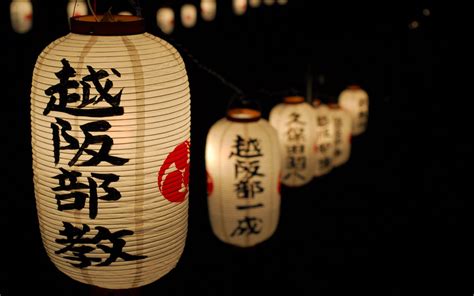 320x570 Resolution White Japanese Lanterns Japan Kanji Lamp