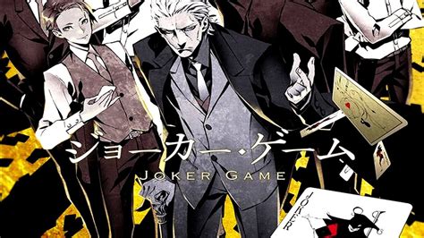 Joker Game Episode 1 Anime First Look ジョーカー・ゲーム Youtube