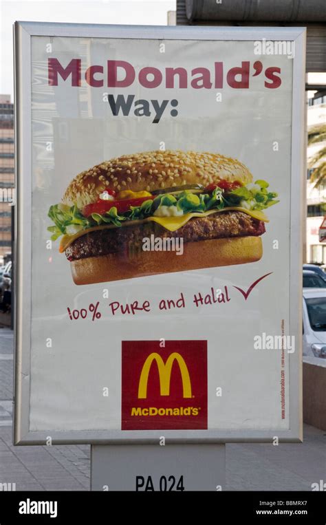 Mcdonalds Advertisement Hi Res Stock Photography And Images Alamy
