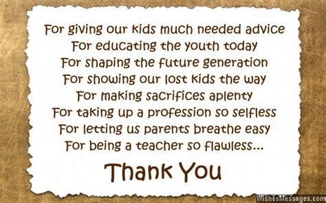 Thank You Messages To Teachers From Parents Notes And Quotes Teacher