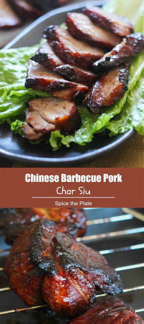 Preheat the oven to 350 degrees f. Chinese Barbecue Pork (Char Siu) - Spice the Plate