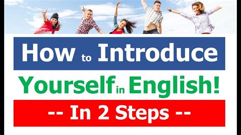 Learn to ask and answer questions about yourself and others. How to Introduce Yourself in English - YouTube