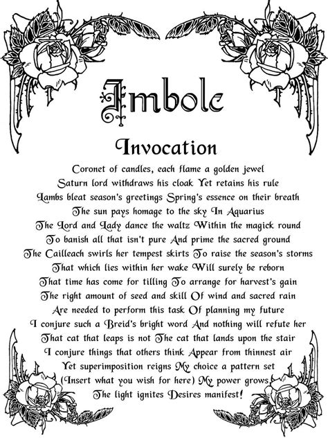 imbole invocation invocation book of shadows sabbats