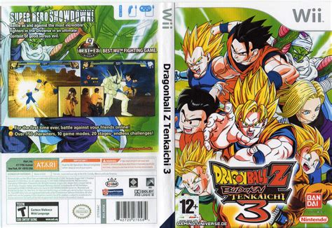 The game promotes the release of the film dragon ball z: Carátula de Dragon Ball Z - Budokai Tenkaichi 3 para WII ...