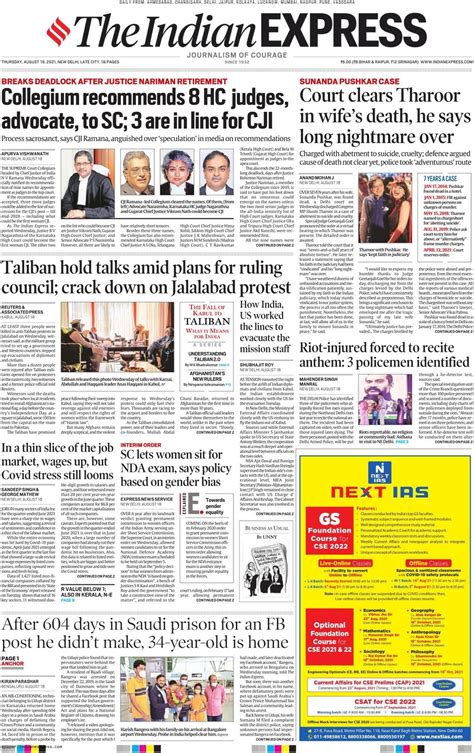 The Indian Express Delhi August 19 2021 Newspaper