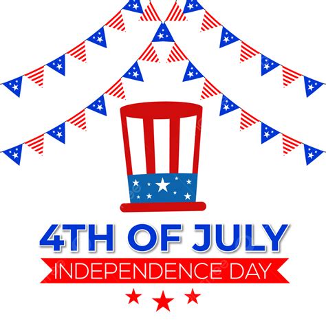 Happy 4th Of July Clipart Hd Png 4th Of July Celebration Vector Clipart 4th July 4th July