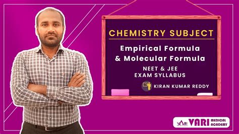 Empirical Formula And Molecular Formula Chemistry Neet Syllabus