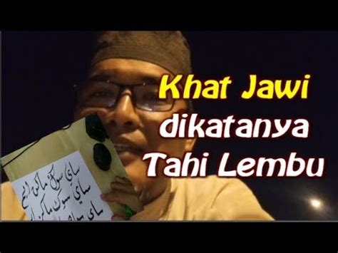 Perancangan yahudi memusnahkan islam melayu. Kenapa Bangsa Dap takut dengan Khat Jawi - Jauh Sudah ...