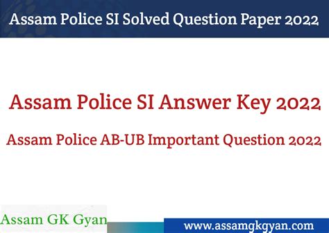 Assam Police Si Solved Question Paper Assam Police Ab Ub