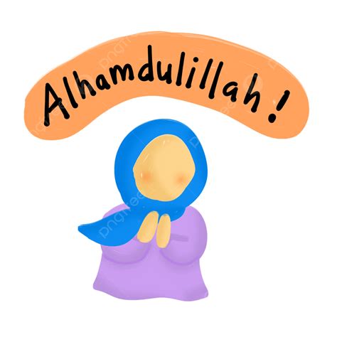 Fille Musulmane Hijab Dit Alhamdulillah Png Musulmimah Mignon