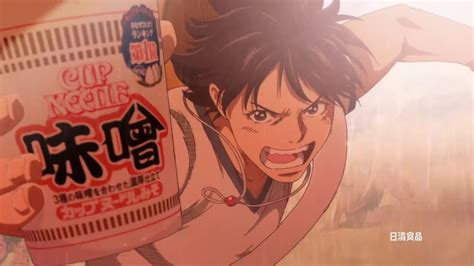 One Piece X Nissin Commercials Are The Best Commercials Around And They Re For Cup Noodles