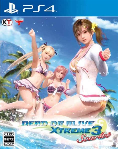 Dead Or Alive Xtreme 3 Scarlet Ps4 Cover Limited