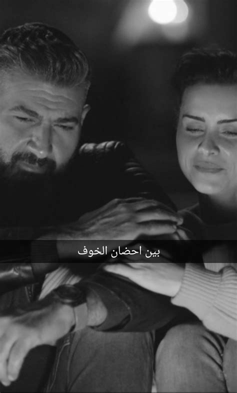 Latest version of صور حب ? احضان رومانسيه جريئه , اثارة ورومانسية باجمل الصور - عزه و ثقه