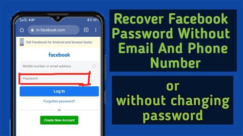 How To Recover Facebook Password Without Email And Phone Number Or