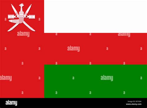 National Flag Of Sultanate Of Oman With Its Emblem Stock Photo Alamy