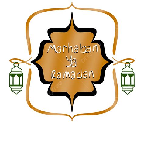 Marhaban Ya Ramadan Marhaban Ya Ramadhan Ramadan Kareem Eid Mubarak